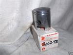 KAWASAKI  ARCTIC CAT SLED PISTON 3002-476