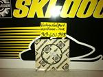 SKI DOO PISTON L RING 420-9158-20 SNOWMOBILE VINTAGE SKI DOO PISTON L RING 420-9158-20 ROTAX BOMBARDIER
