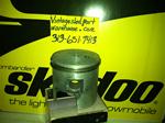 VINTAGE PISTON SKI DOO 420-9933-66 SNOWMOBILE VINTAGE SKI DOO PISTON 420-9933-66 76.5 MM ROTAX BOMBARDIER NORDIC