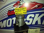 BOMBARDIER PISTON 57.41 MM 402-2418 SNOWMOBILE VINTAGE SKI DOO PISTON  402-2418 ROTAX BOMBARDIER SKIDOO