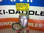 WISECO PISTON G2170PS SNOWMOBILE VINTAGE WISECO RUPP PISTON G2170PS TOHATSU ENGINE