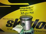 WISECO PISTON 2145P2 SNOWMOBILE VINTAGE SKI DOO WISECO PISTON ROTAX BOMBARDIER SKIDOO