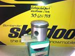 WISECO PISTON 2145P2 SNOWMOBILE VINTAGE WISECO SKI DOO PISTON 2145P2 ROTAX BOMBARDIER