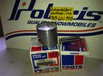 KIMPEX POLARIS PISTON RO9-8080 SNOWMOBILE VINTAGE KIMPEX POLARIS PISTON RO9-8080 FUGI ENGINE