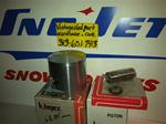 YAMAHA KIMPEX PISTON 09-818-2 SNOWMOBILE VINTAGE YAMAHA VMAX PISTON 09-818-2