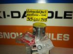 WISECO YAMAHA PISTON 569P8 VINTAGE MOTORCYCLE YAMAHA YZ 80 569P8 PISTON