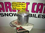 WISECO SUZUKI PISTON 571P4 VINTAGE MOTORCYCLESUZUKI PISTON 571P4 LT 250