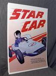 snowmobile vintage polaris starcar poster
