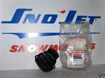 SNOWMOBILE VINTAGE SNO JET NOS YAMAHA AIR SHROUD 821-1263300