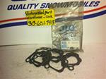 JLO ROCKWELL POLARIS INTAKE GASKETS 292.07.004/10 SNOWMOBILE VINTAGE POLARIS JLO INTAKE GASKETS 292.07.004/10