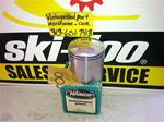 WISECO MOTORCYCLE PISTON 182P6 VINTAGE MOTORCYCLE WISECO PISTON 182P6
