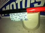 VINTAGE SKI DOO STEERING ROD 506-0916-00 VINTAGE SNOWMOBILE BOMBARDIER STEERING ROD 506-0916-00 ROTAX ENGINE SLEDS