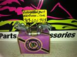 VINTAGE SALSBURY CLUTCH KIT 690172 VINTAGE SNOWMOBILE ARCTIC CAT SALSBURY CLUTCH KIT 690172