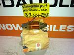 YAMAHA SNOWMOBILE COIL 806-81312-20 VINTAGE SNOWMOBILE YAMAHA COIL 806-81312-20