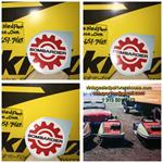 1972 ski doo gear logo recoil decal vintage sled