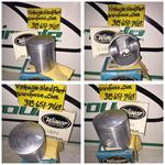 VINTAGE SKIROULE RTX LASER CCW 400 PISTON SPRINT VINTAGE WISECO PISTON 2013PS CCW CANADIAN CURTIS WRIGHT SNOWMOBILE ENGINES