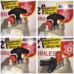 jlo rockwell recoil handle kit snowmobile vintage engine