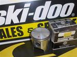 snowmobile vintage nos ski doo rotax engine 61.92 mm sled piston