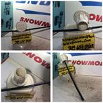VINTAGE SNO JET SNOWMOBILE FUEL CAP WHISPER JET STAR JET SUPER JET SST GT-2 THETFORD MINES GLASTRON HIRTH ENGINE SLEDS